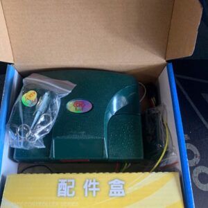 Điều khiển cửa cuốn Quảng Trị